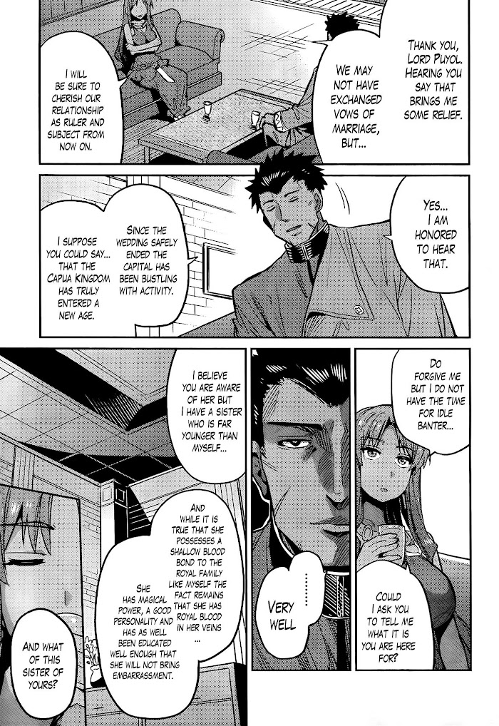 Risou No Himo Seikatsu (novel) Chapter 4 page 32 - 