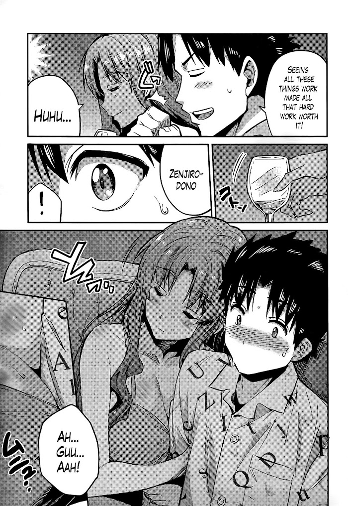 Risou No Himo Seikatsu (novel) Chapter 4 page 5 - 