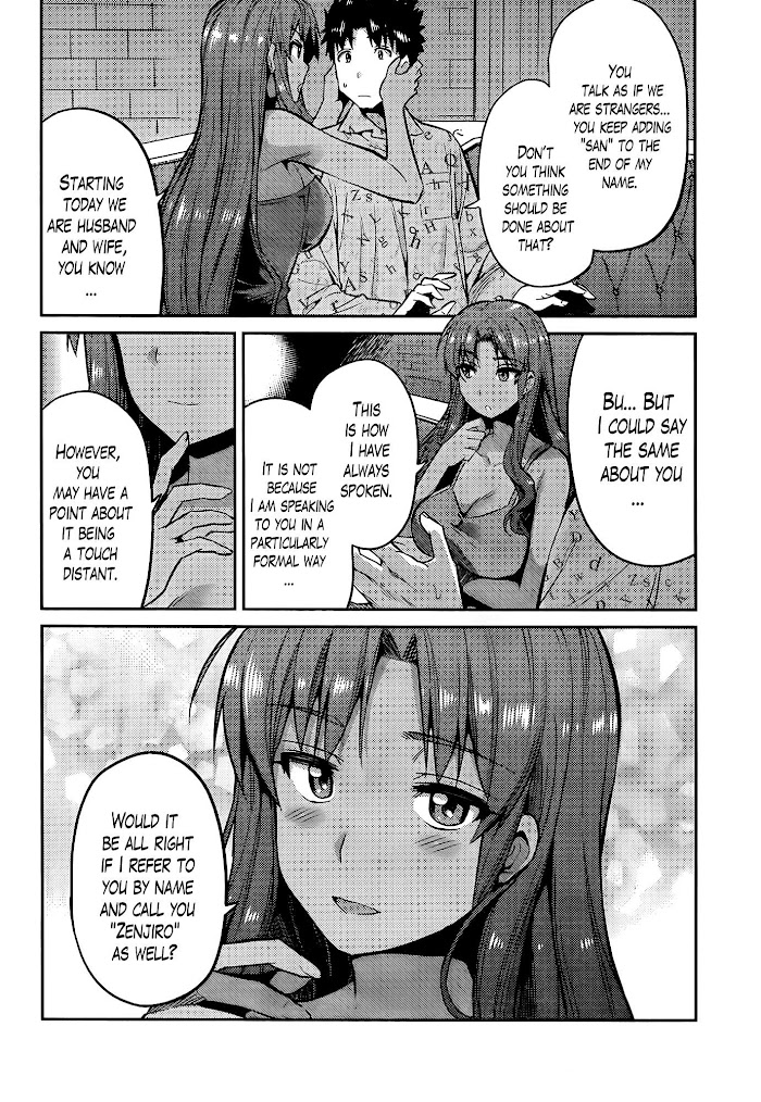 Risou No Himo Seikatsu (novel) Chapter 4 page 8 - 