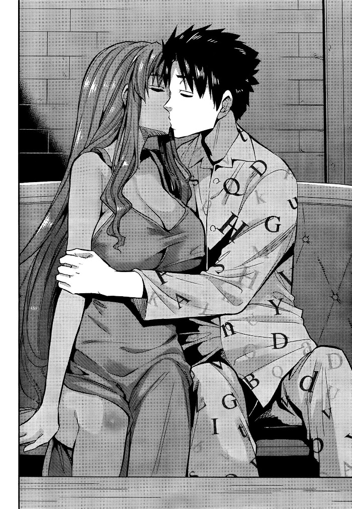 Risou No Himo Seikatsu (novel) Chapter 4 page 10 - 