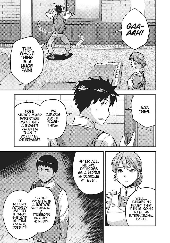 Risou No Himo Seikatsu (novel) Chapter 40 page 11 - 