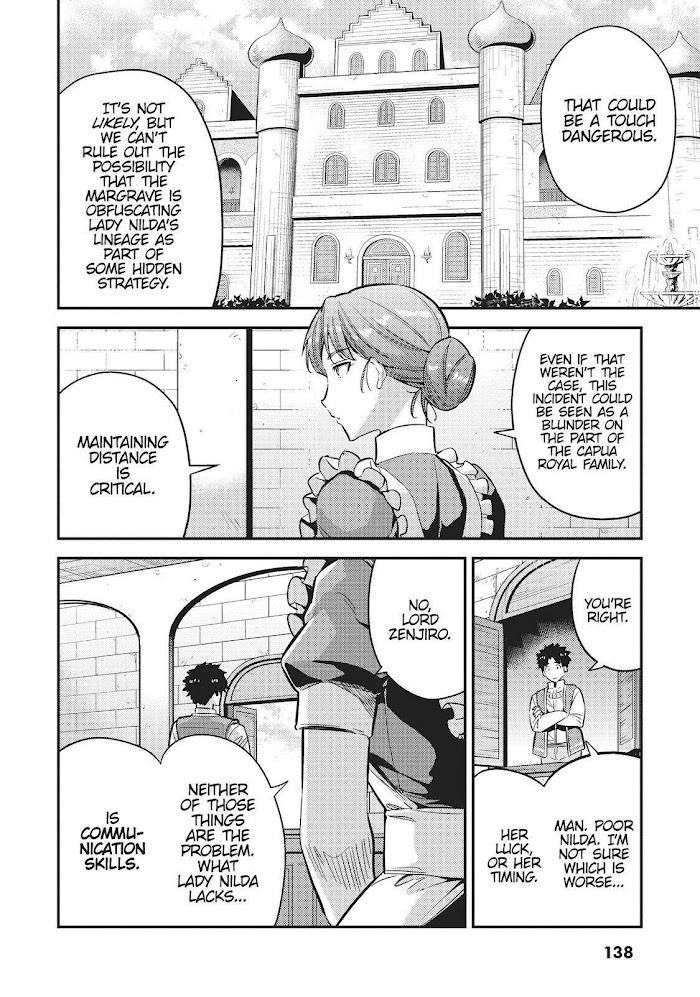 Risou No Himo Seikatsu (novel) Chapter 40 page 14 - 