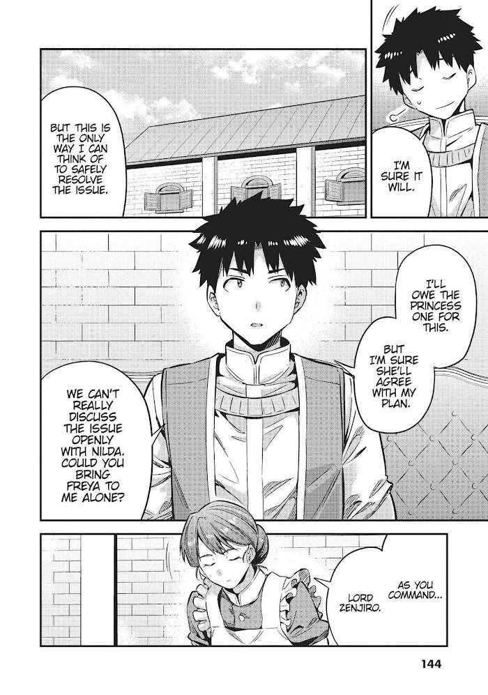 Risou No Himo Seikatsu (novel) Chapter 40 page 20 - 