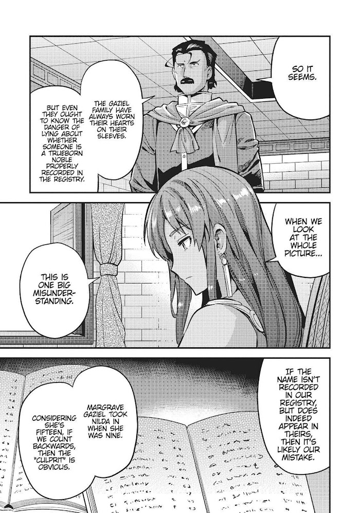 Risou No Himo Seikatsu (novel) Chapter 40 page 25 - 