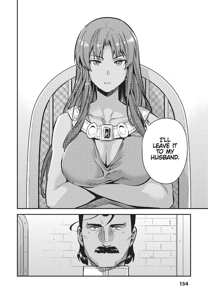 Risou No Himo Seikatsu (novel) Chapter 40 page 30 - 