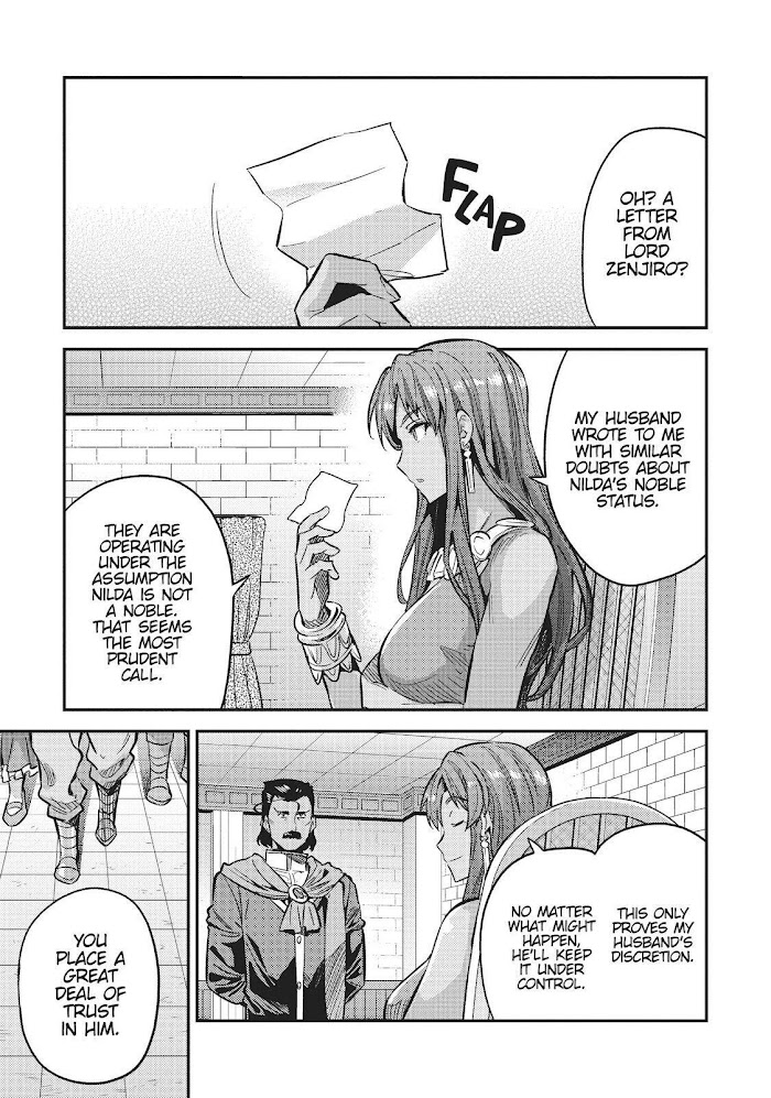 Risou No Himo Seikatsu (novel) Chapter 40 page 31 - 