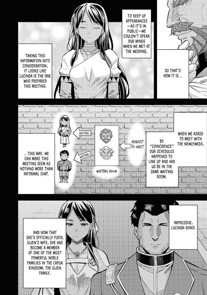Risou No Himo Seikatsu (novel) Chapter 41 page 11 - 