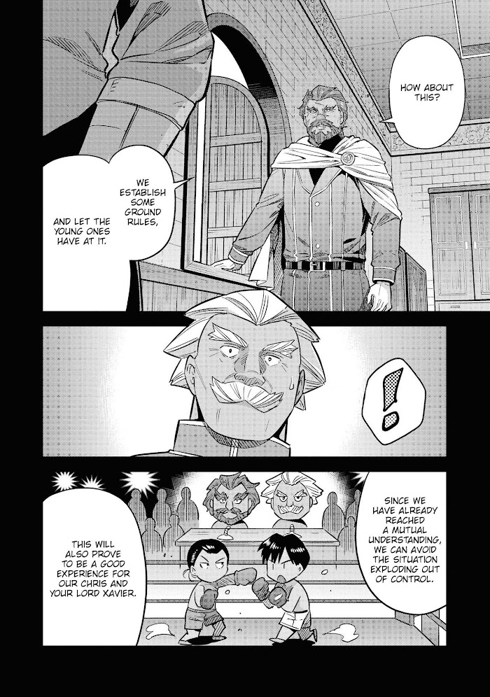 Risou No Himo Seikatsu (novel) Chapter 41 page 13 - 