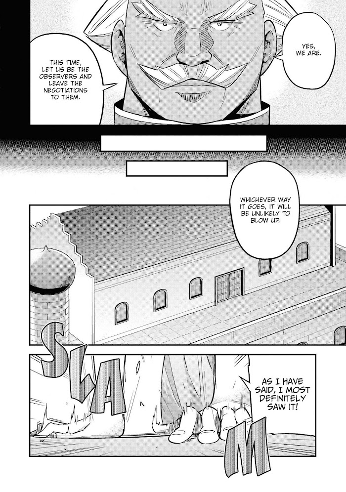 Risou No Himo Seikatsu (novel) Chapter 41 page 15 - 