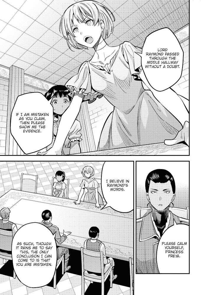 Risou No Himo Seikatsu (novel) Chapter 41 page 16 - 