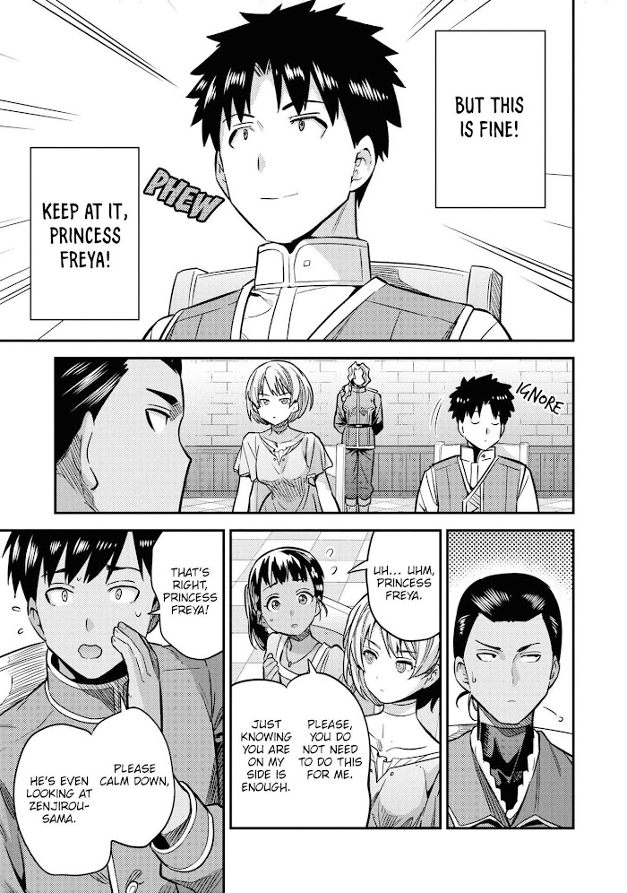 Risou No Himo Seikatsu (novel) Chapter 41 page 18 - 