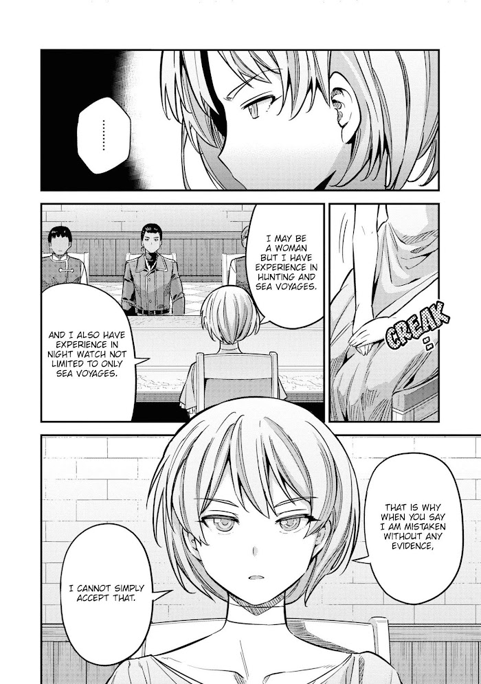 Risou No Himo Seikatsu (novel) Chapter 41 page 19 - 