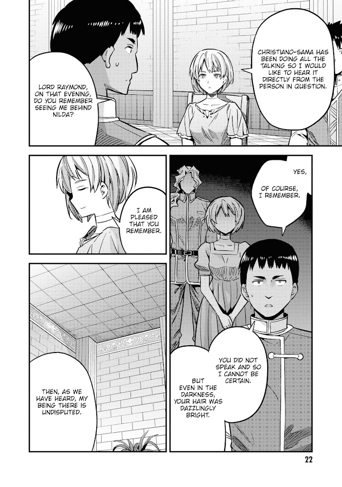 Risou No Himo Seikatsu (novel) Chapter 41 page 21 - 