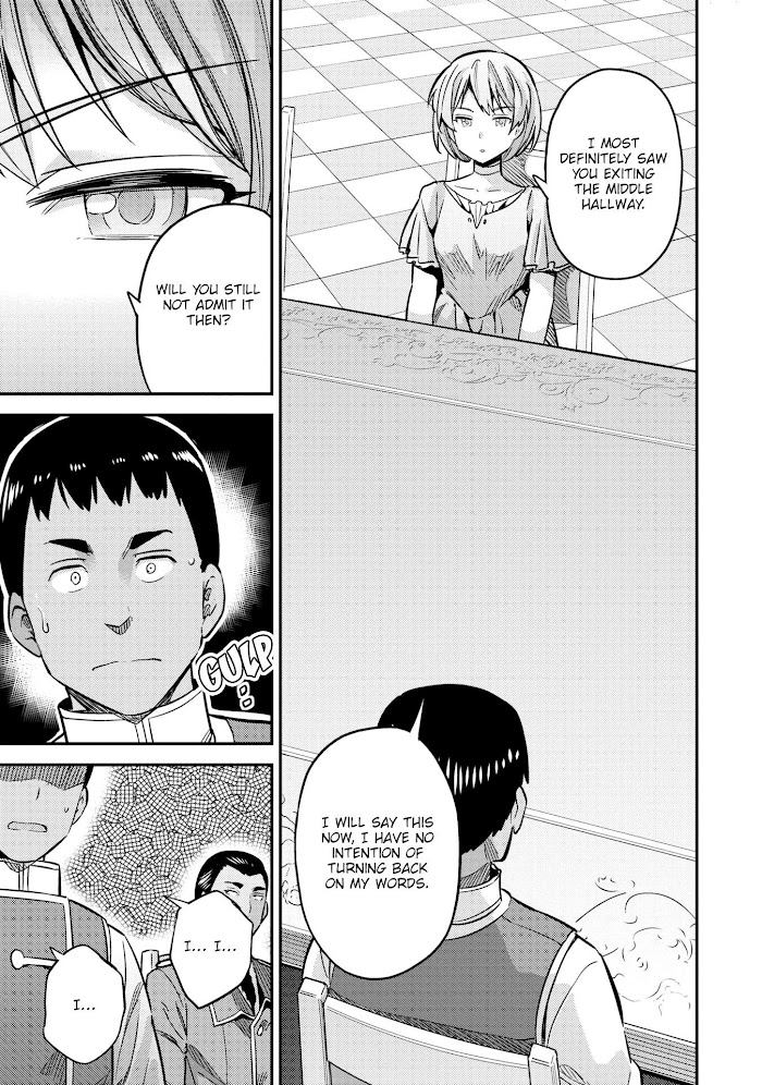 Risou No Himo Seikatsu (novel) Chapter 41 page 22 - 