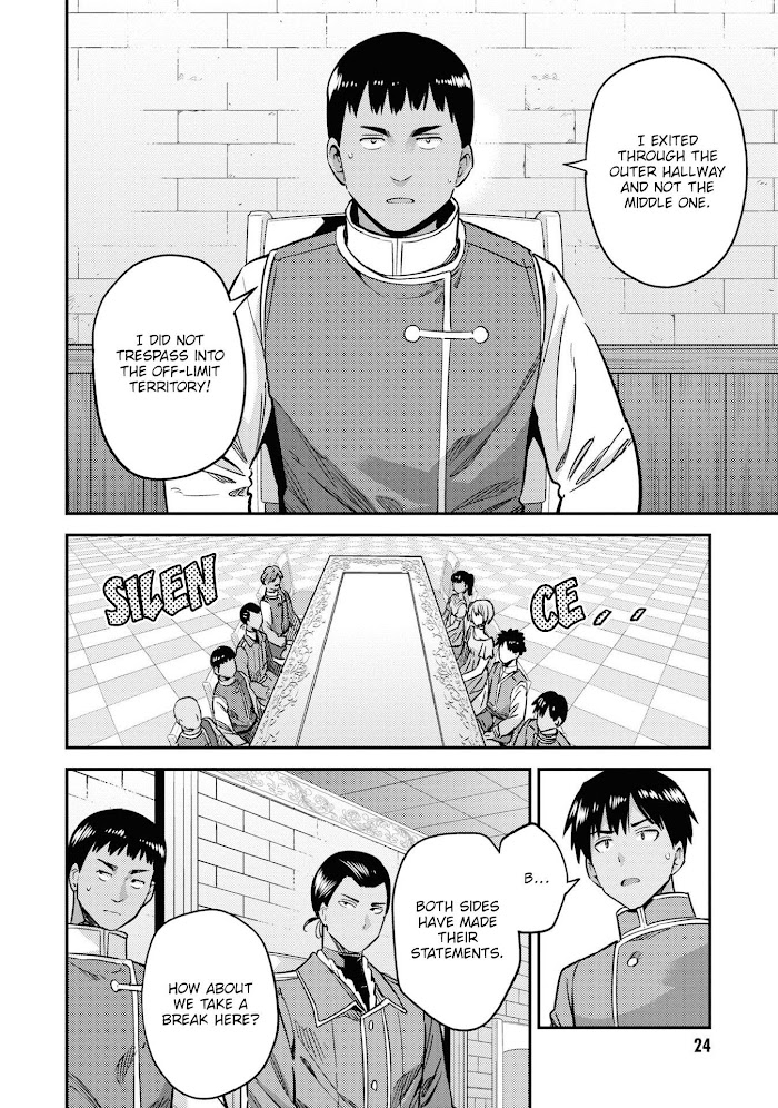 Risou No Himo Seikatsu (novel) Chapter 41 page 23 - 