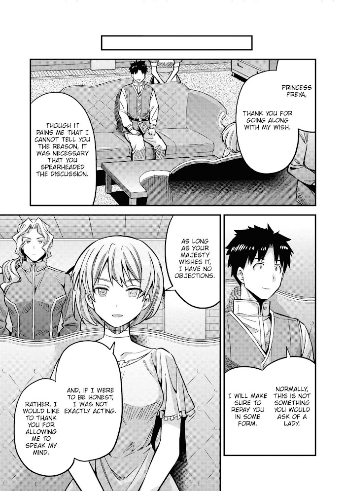 Risou No Himo Seikatsu (novel) Chapter 41 page 26 - 