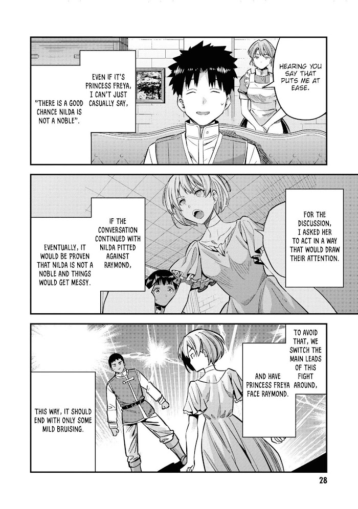 Risou No Himo Seikatsu (novel) Chapter 41 page 27 - 
