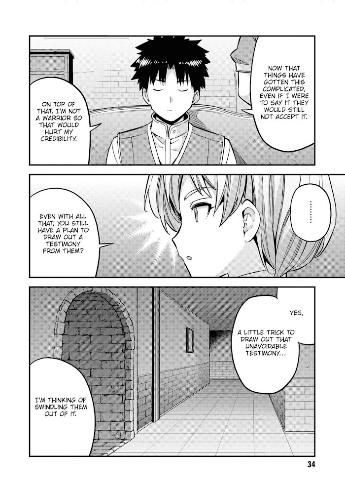 Risou No Himo Seikatsu (novel) Chapter 41 page 33 - 