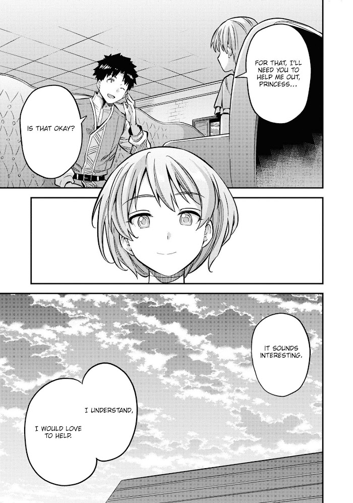 Risou No Himo Seikatsu (novel) Chapter 41 page 34 - 