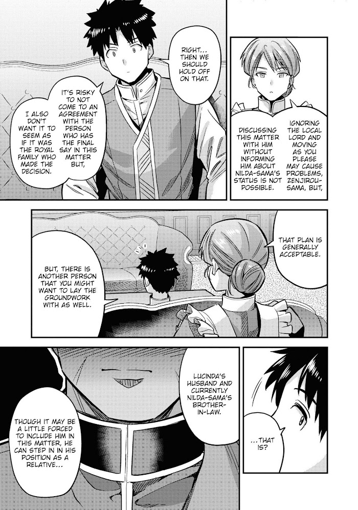 Risou No Himo Seikatsu (novel) Chapter 41 page 36 - 