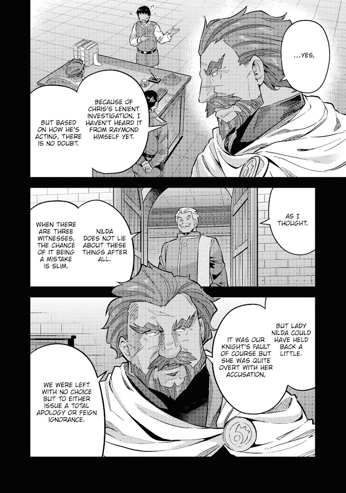 Risou No Himo Seikatsu (novel) Chapter 41 page 9 - 