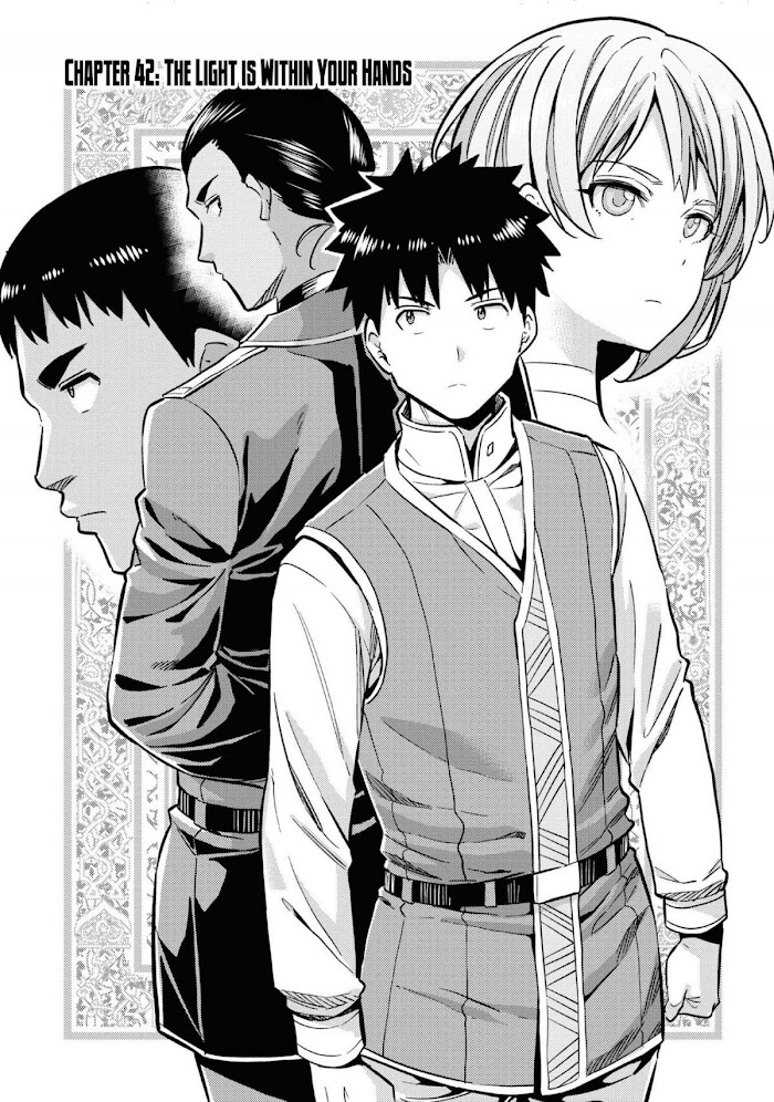 Risou No Himo Seikatsu (novel) Chapter 42 page 2 - 