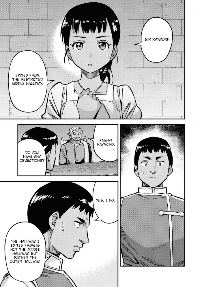 Risou No Himo Seikatsu (novel) Chapter 42 page 12 - 