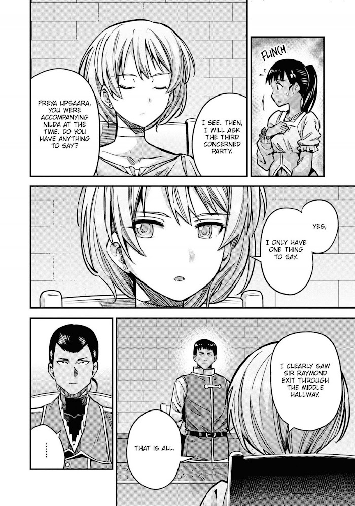 Risou No Himo Seikatsu (novel) Chapter 42 page 13 - 