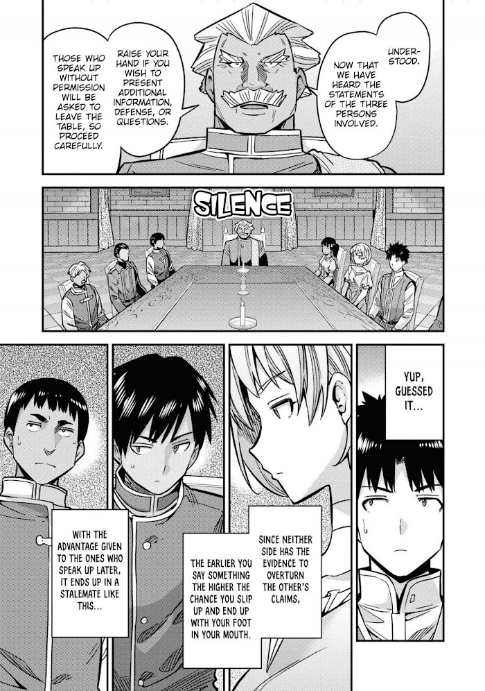 Risou No Himo Seikatsu (novel) Chapter 42 page 14 - 