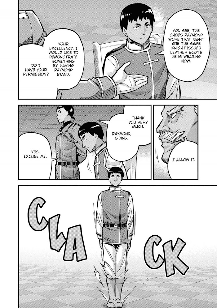 Risou No Himo Seikatsu (novel) Chapter 42 page 17 - 
