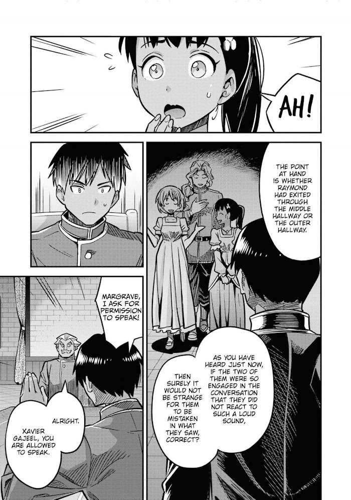 Risou No Himo Seikatsu (novel) Chapter 42 page 20 - 