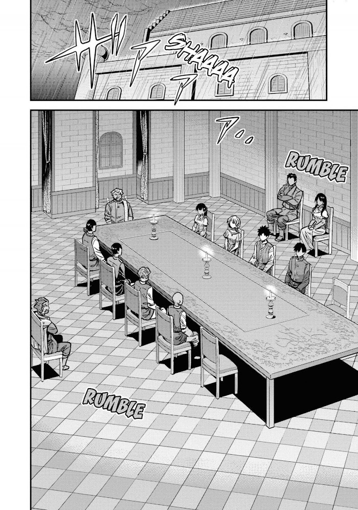 Risou No Himo Seikatsu (novel) Chapter 42 page 3 - 