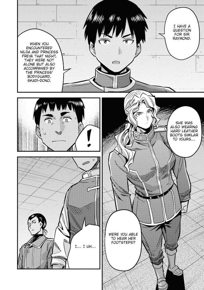 Risou No Himo Seikatsu (novel) Chapter 42 page 21 - 