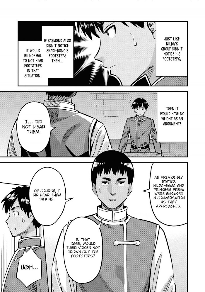 Risou No Himo Seikatsu (novel) Chapter 42 page 22 - 