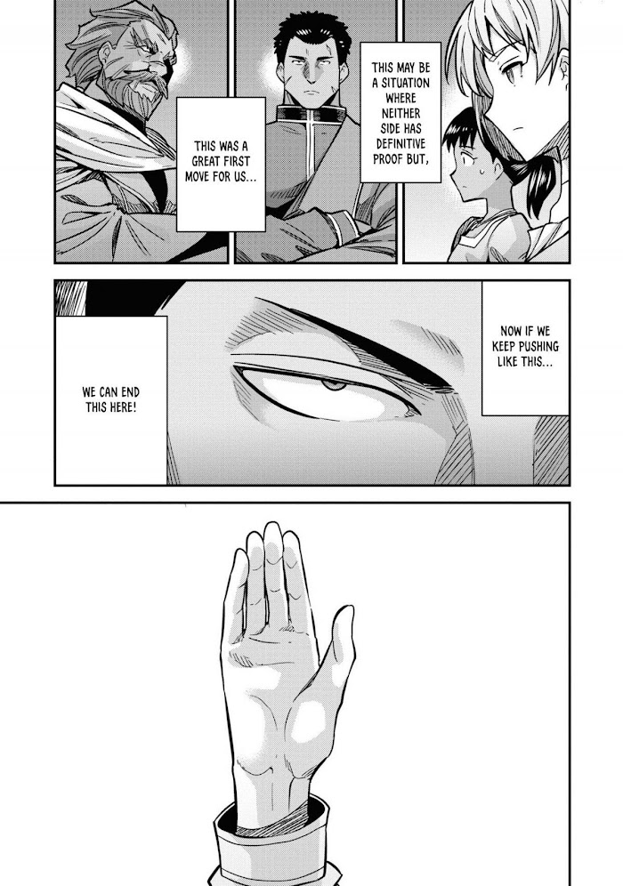 Risou No Himo Seikatsu (novel) Chapter 42 page 24 - 