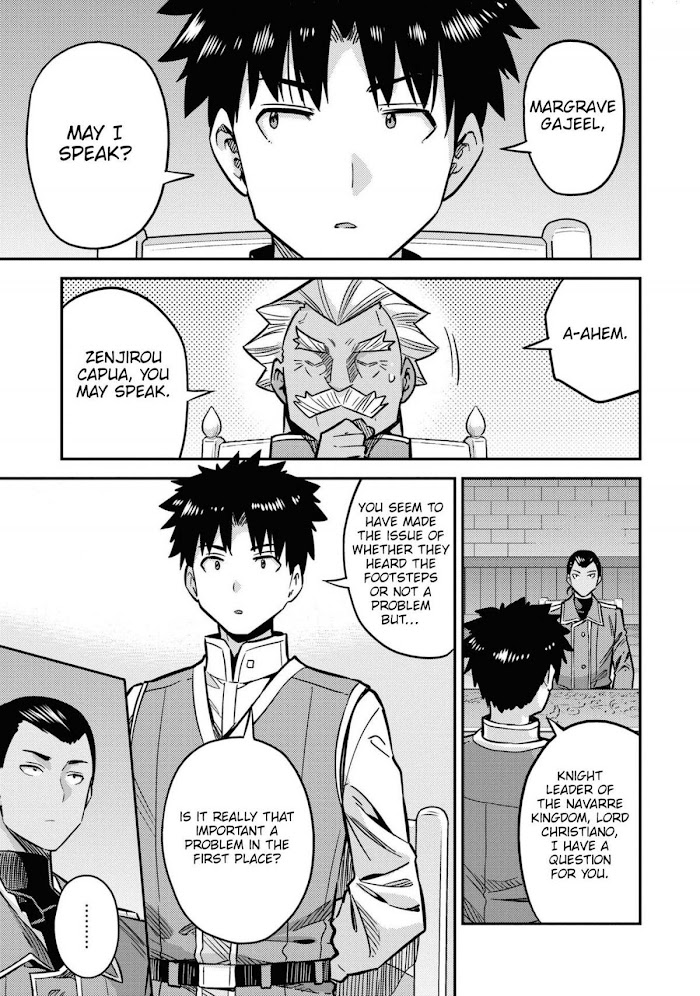 Risou No Himo Seikatsu (novel) Chapter 42 page 26 - 