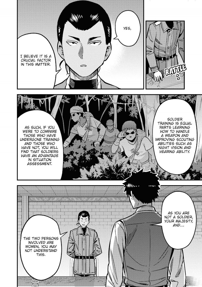 Risou No Himo Seikatsu (novel) Chapter 42 page 27 - 