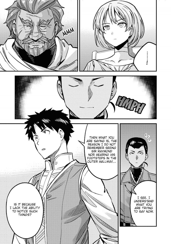 Risou No Himo Seikatsu (novel) Chapter 42 page 28 - 