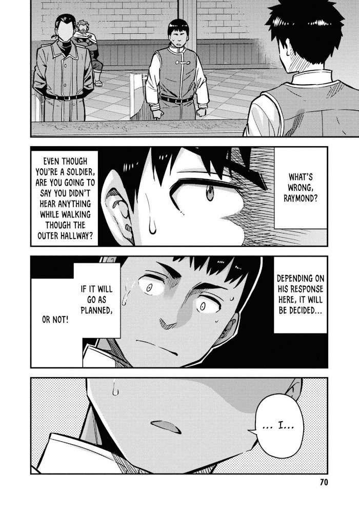 Risou No Himo Seikatsu (novel) Chapter 42 page 31 - 