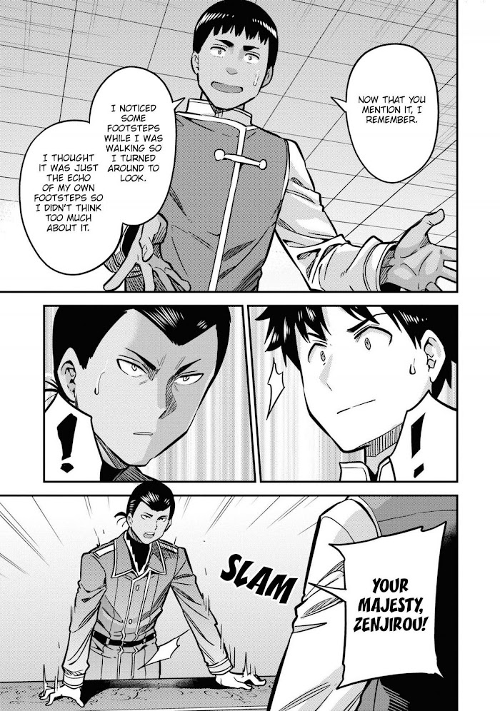 Risou No Himo Seikatsu (novel) Chapter 42 page 32 - 