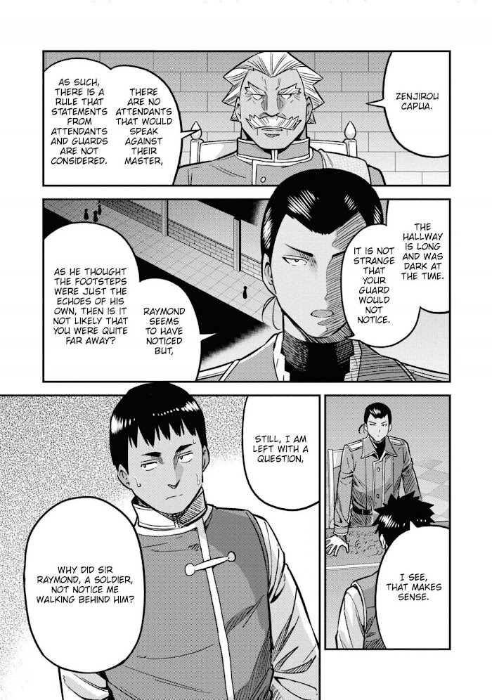 Risou No Himo Seikatsu (novel) Chapter 42 page 34 - 