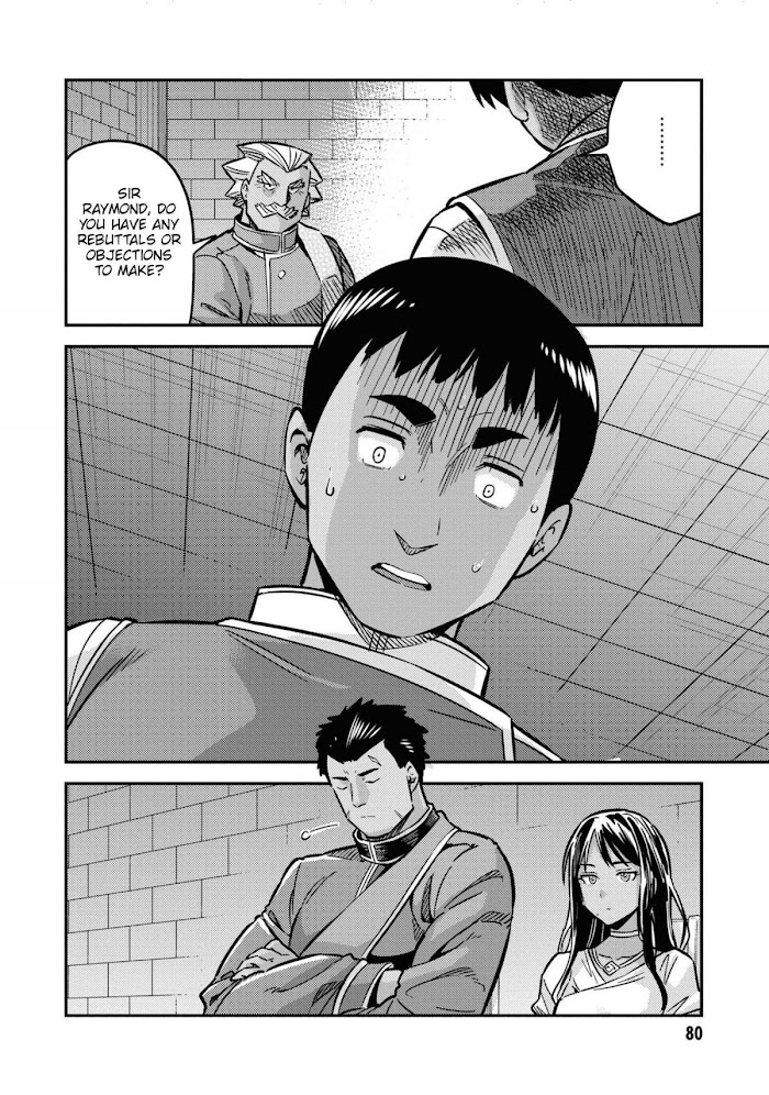 Risou No Himo Seikatsu (novel) Chapter 42 page 40 - 