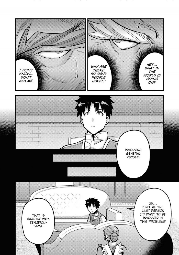 Risou No Himo Seikatsu (novel) Chapter 42 page 5 - 