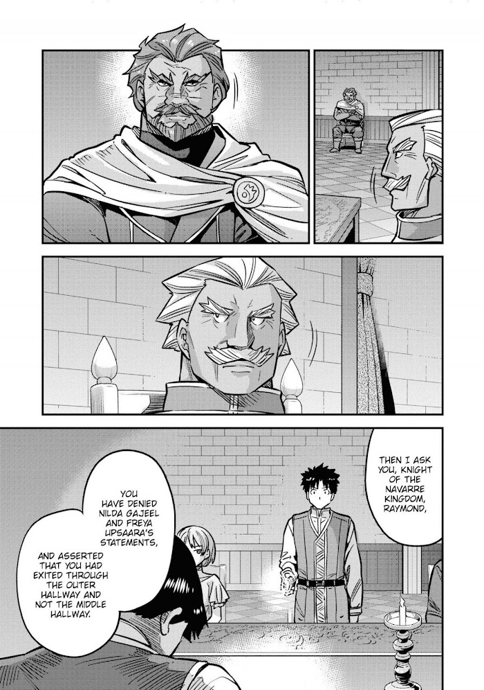 Risou No Himo Seikatsu (novel) Chapter 42 page 41 - 