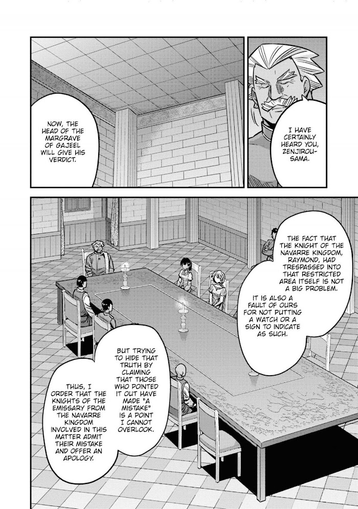 Risou No Himo Seikatsu (novel) Chapter 42 page 44 - 