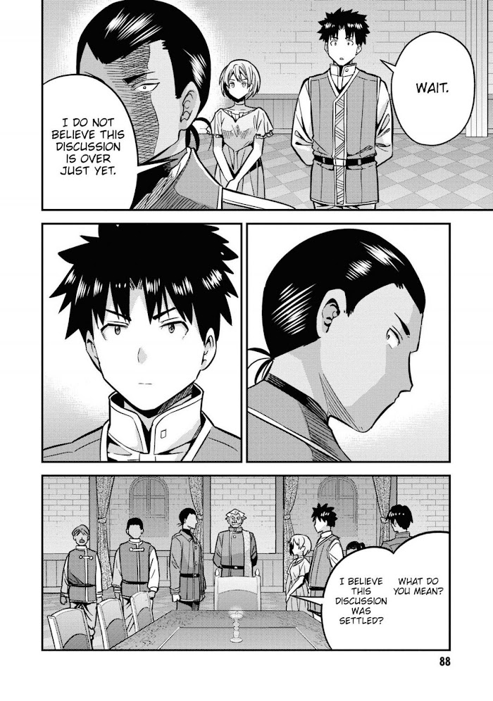 Risou No Himo Seikatsu (novel) Chapter 42 page 48 - 
