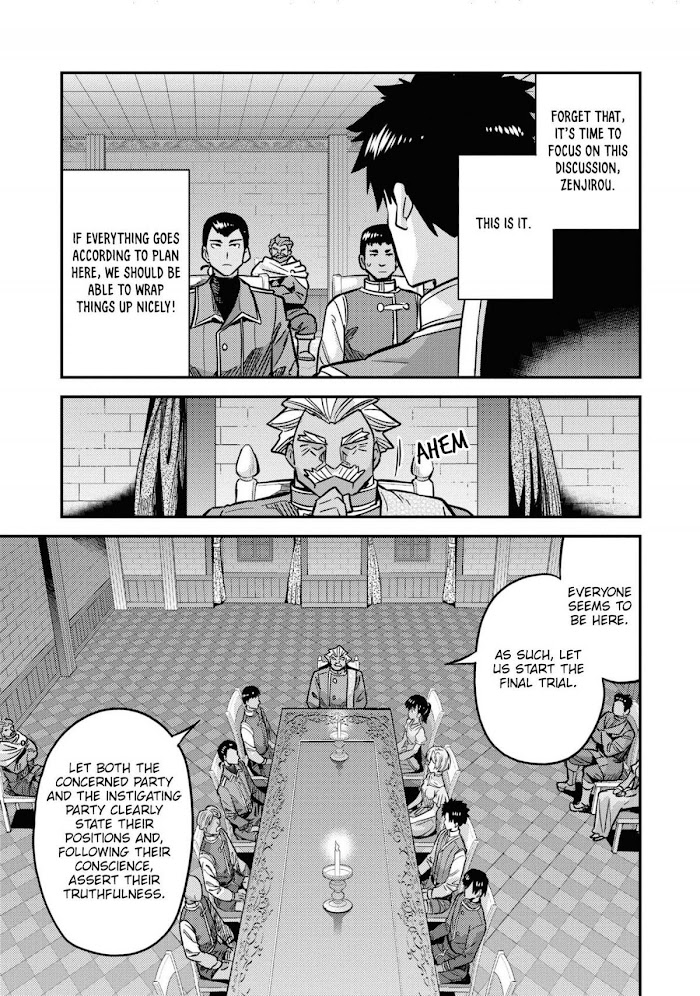 Risou No Himo Seikatsu (novel) Chapter 42 page 8 - 