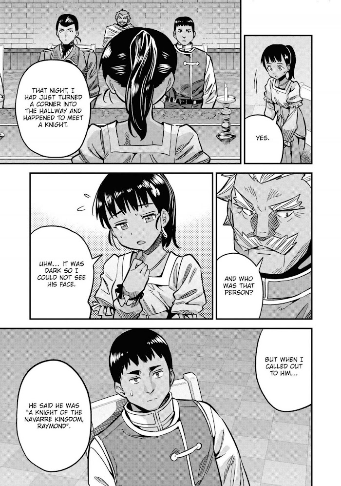 Risou No Himo Seikatsu (novel) Chapter 42 page 10 - 