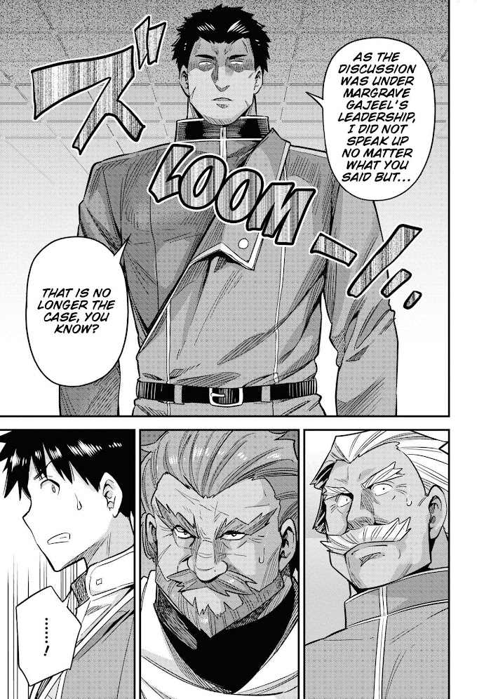 Risou No Himo Seikatsu (novel) Chapter 43 page 14 - 