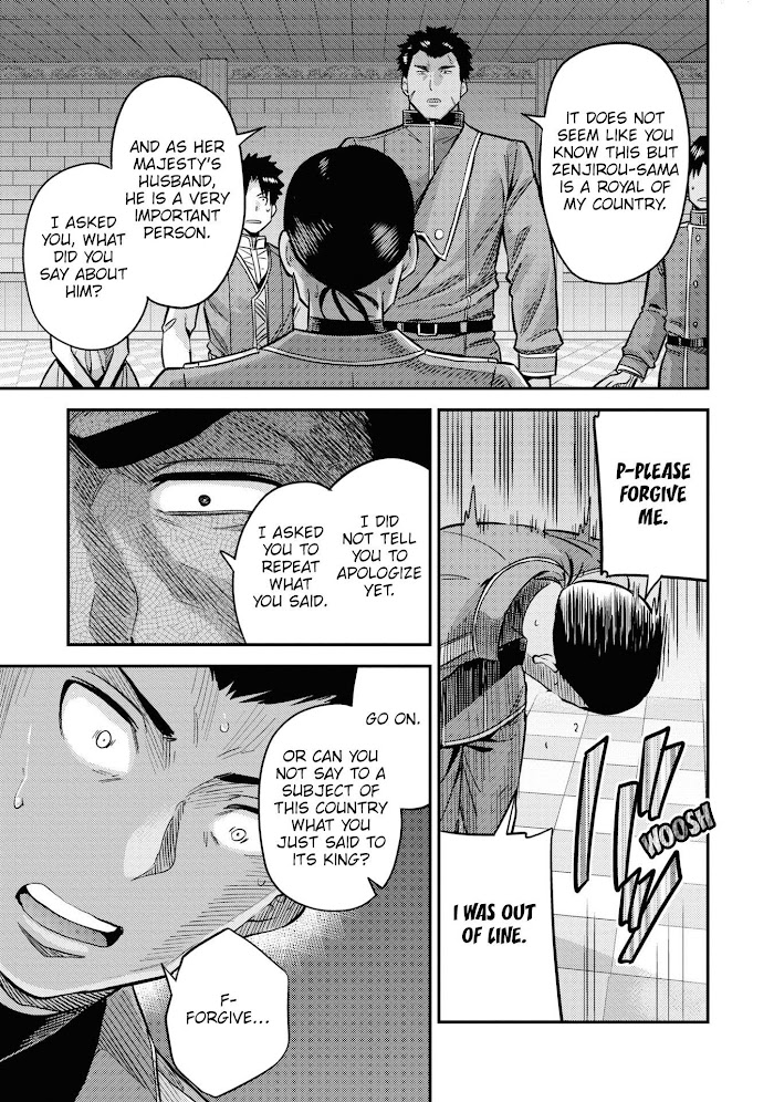 Risou No Himo Seikatsu (novel) Chapter 43 page 16 - 